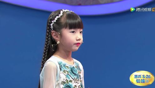 香港7岁萌娃孙歌秀中英文绕口令，小葱花扬言要挑战