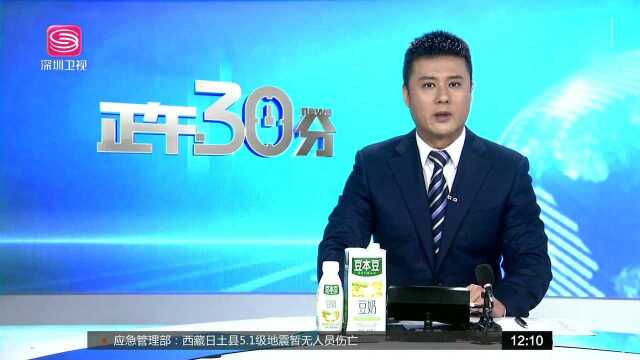 西安航天动力研究所就张小平离职进行情况说明 材料未经审阅有多处失实 夸大其作用