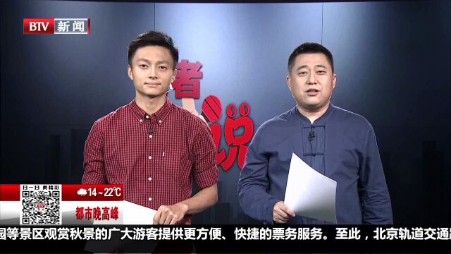 福建 “网红”车站再次演绎中国速度 千名铁路工人鏖战330分钟顺利完成道岔更换