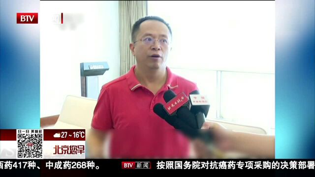 《中国上半年互联网安全报告》发布 合法网站被篡改的案例增多