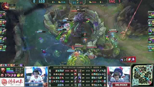 【集锦】SNG vs LGD 第二局 完美运营 SNG韧性十足成功翻盘