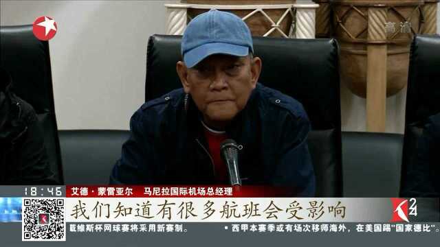 马尼拉国际机场:主跑道关闭 需更多时间“拖出”事故飞机