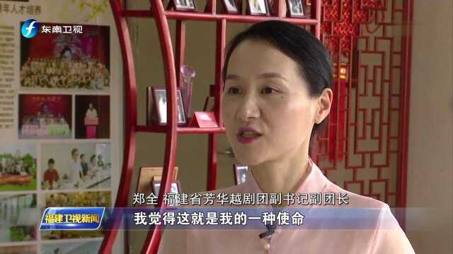 “最美人物”候选人ⷦœ€美文化工作者 郑全 传承经典铸芳华