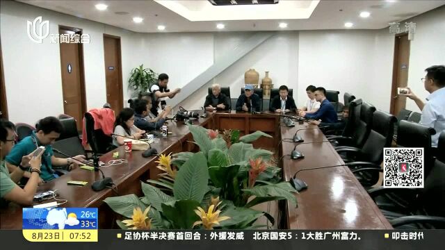 马尼拉机场向厦航索赔192万修缮费用 并将考虑进一步索赔