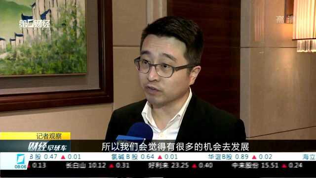 金融开放提升中资机构国际资产配置能力和创新力