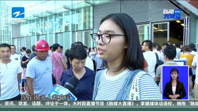 杭州大悦城仓促开业 市民门口苦等3小时