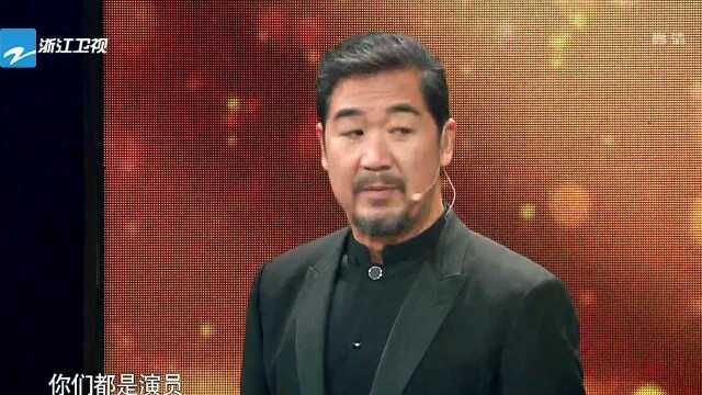 我就是演员10.27期