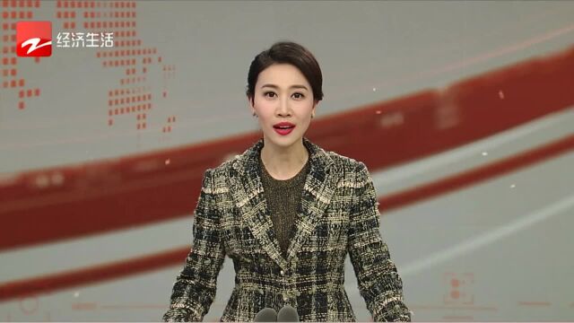 深化“隐形冠军”培育 助推浙江制造走向世界!