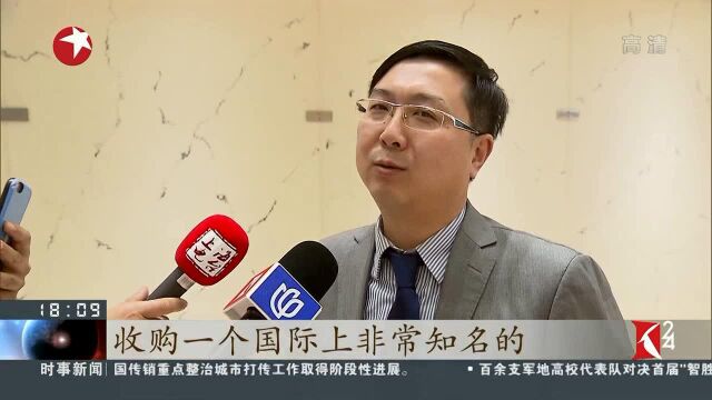 上海:金融支持实体经济项目 总金额近千亿