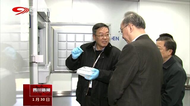 省领导看望慰问各界各类专家人才 向全省广大知识分子致以新春祝福