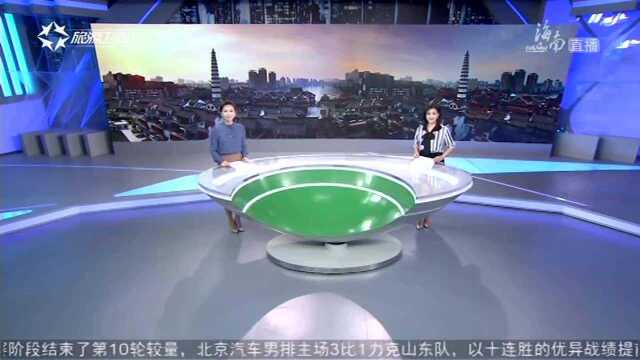 美丽中国——重庆合川 巴国别都 人文江城