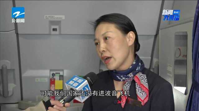 改革开放40年 从开介绍信乘机到“打飞的”旅游