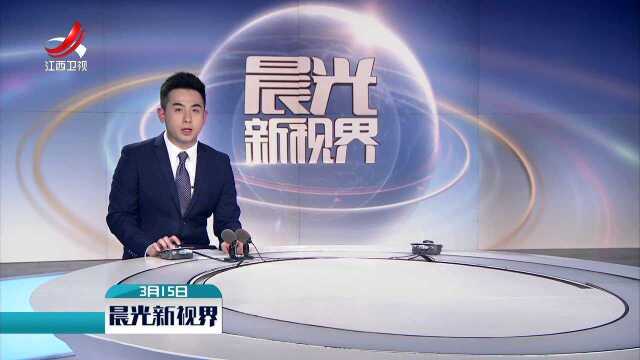 美航天局“月球门户”项目预算大幅增加