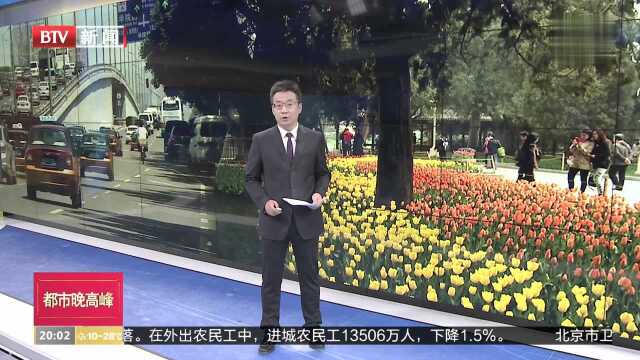 四川 攀枝花发布今年首个高温橙色预警