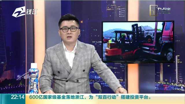 厘清责任主体出台执法细则 温州对“僵尸车”说“不”