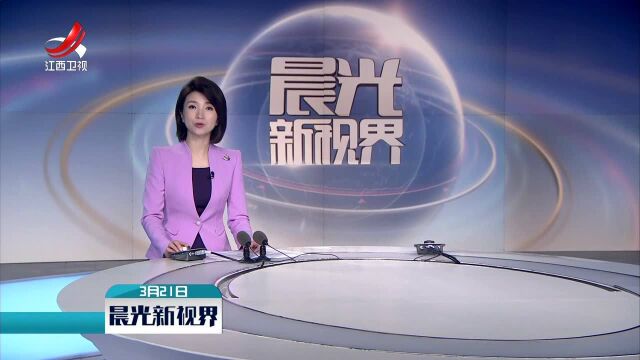 迈克ⷮŠ纳尔逊大型工业装置艺术亮相英国