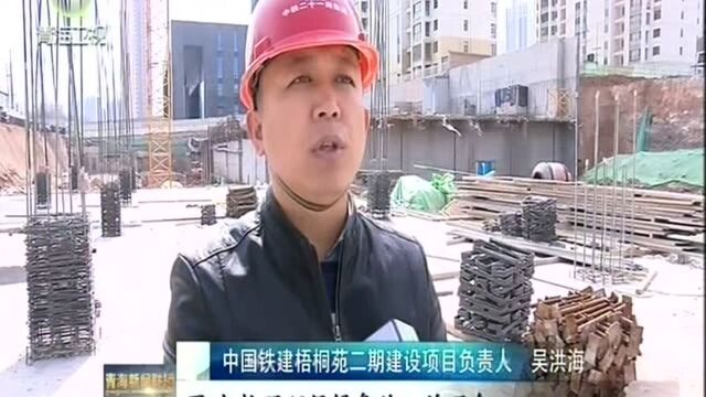 中铁二十一局多个建设项目有序推进