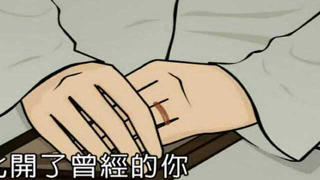 多雨的城市 (KTV版)