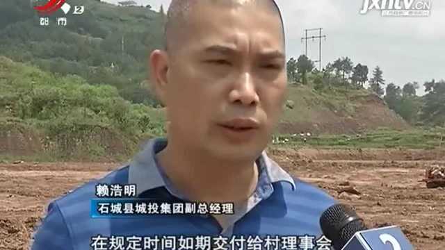 赣州石城:日夜赶工期预留地如期交付 村民一年半后可住新房