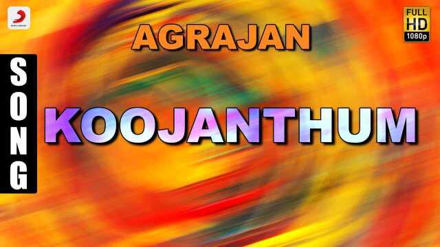 Koojanthum (Pseudo Video)