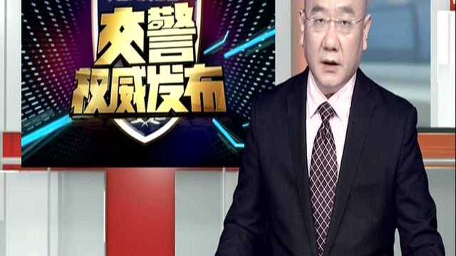 宜凤高速黄沙收费站:核载6人面包车强塞11人 交警截查转运超员乘客