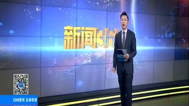 下月起 南京多两条直达滁州的公交线