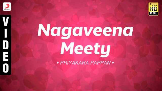 Nagaveena Meety (Pseudo Video)