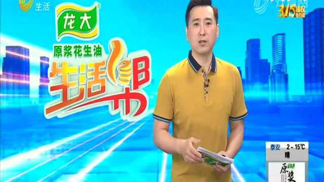 315“抽查” 发现问题儿童玩具