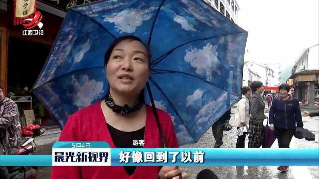 江南千年古街重现昔日繁华