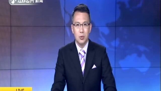 “五一”返程高峰来了:记者带您直击沪宁高速无锡段! 全国首个高速公路匝道智能管控系统“五一”正式启动