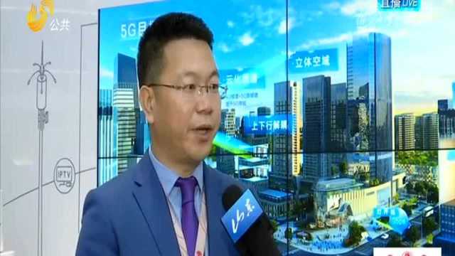 5g改变社会 华为北京研究所探秘