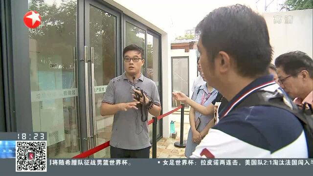 上海徐汇:疏堵结合 垃圾分类深入推进