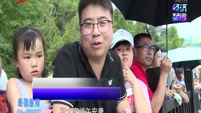 绵阳仙海:千人龙舟赛 点燃夏日激情