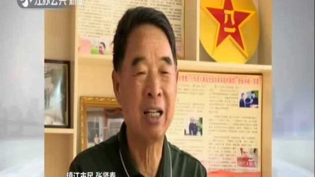 镇江:小小档案馆 大大爱国梦