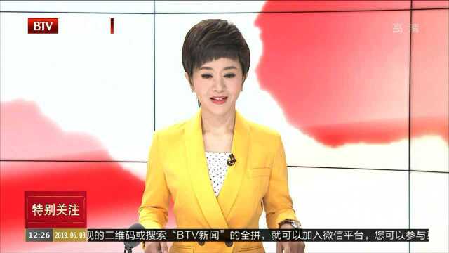 走进中科院微生物所:探秘国家重点实验室