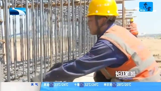 荆州煤炭储配基地建设者:战高温抢进度 项目建设正酣