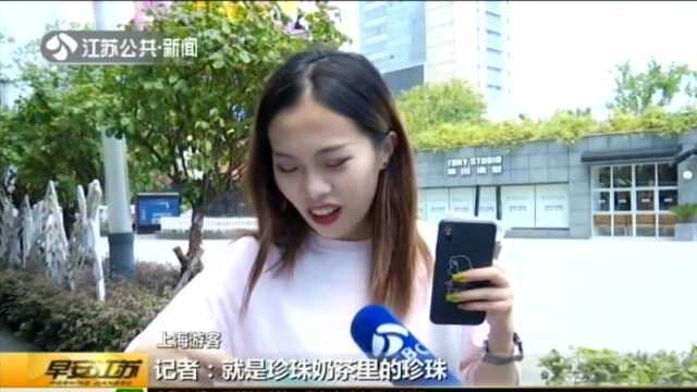 网络爆款垃圾分类口诀 原来是个南京导游自创的!