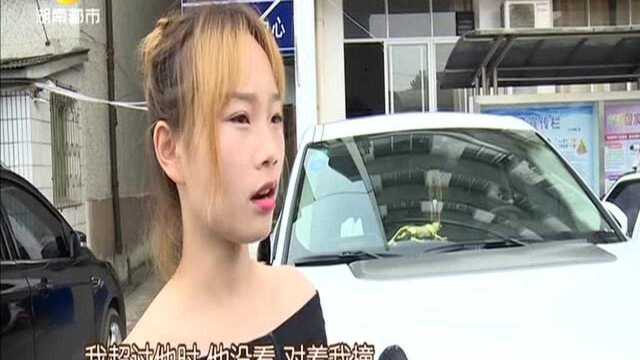 电动车猛撞小车 电动车承担全部责任