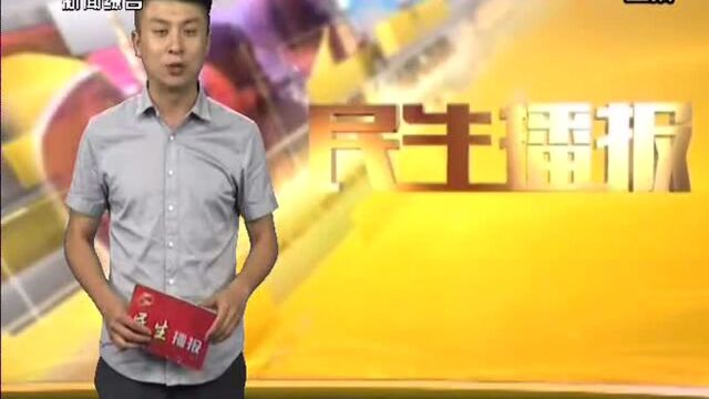 2019CKC中国卡丁车锦标赛河南睢县站开赛