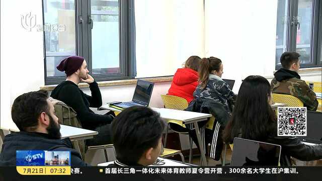 教育部:进一步推动来华留学生和中国学生管理和服务趋同化