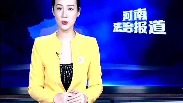 新乡市公安局召开第二季度综合打击效能提升部署会