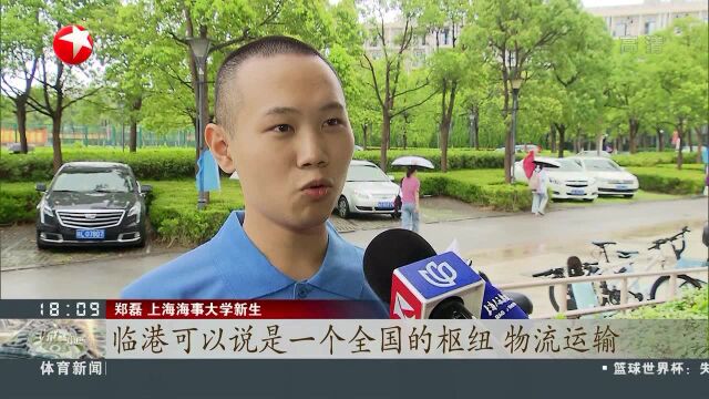 临港一线观察:上海高校加强学科建设 与临港新片区“同频共振”