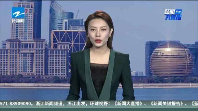 全国首个! 5G覆盖杭州东站 百万终端可同时在线