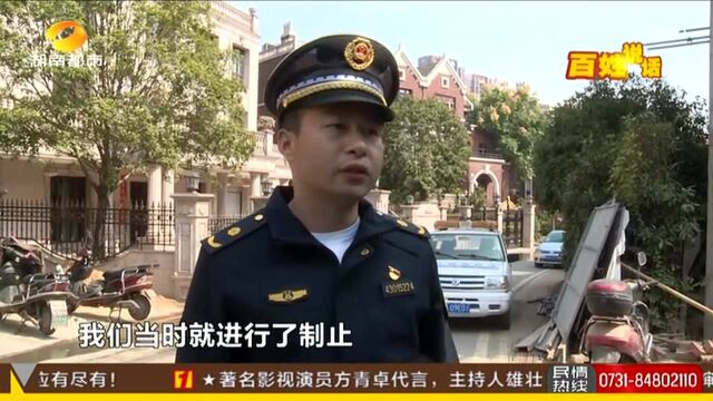 长沙红墅湾一别墅违法搭建,城管今拆除(一):侵占小区公共绿地 独栋别墅私建电梯专用房