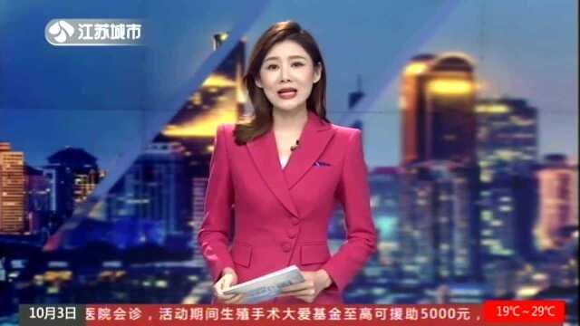 各大景区迎来客流高峰 “中国红”成最美风景