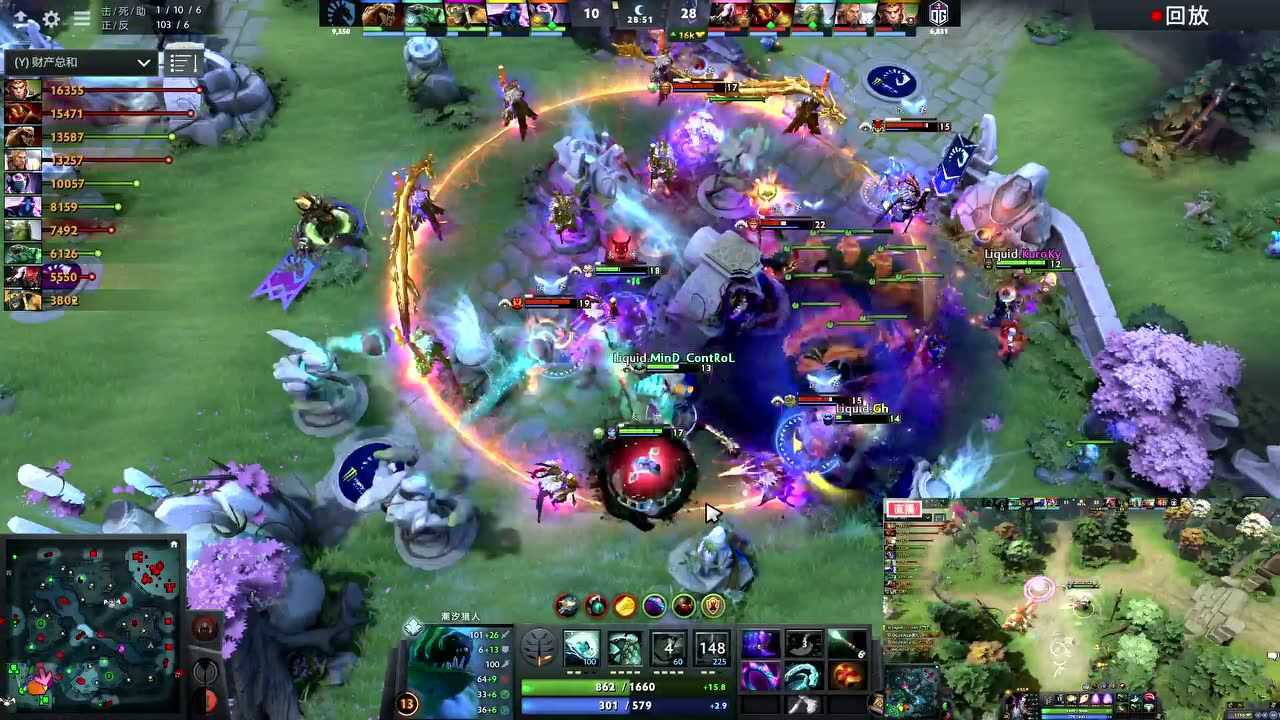 【回放】TI9决赛日 Liquid vs OG 第二局