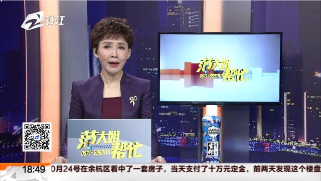 90%的烧伤面积 杭州江干区一烧烤店烧伤小伙情况很不乐观