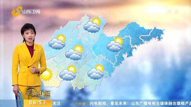 天气预报