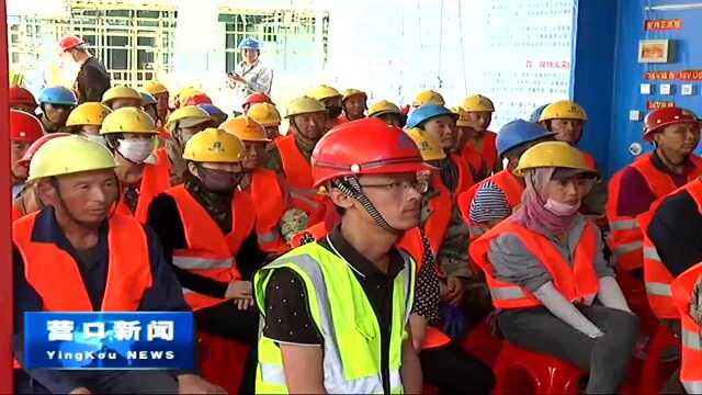 市住建局:建筑工人实名制 优化营商环境