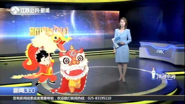 你理想的大学课程什么样? 复旦大学开了门《似是而非》课 讲授何为“伪科学”